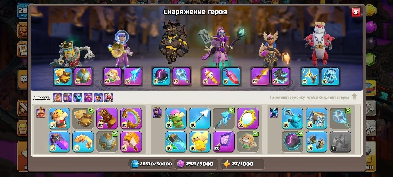 thumb-3