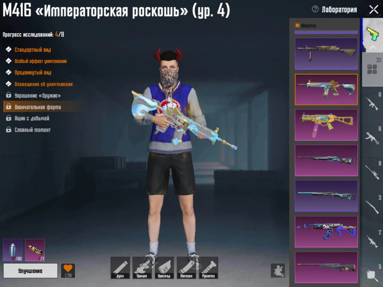 thumb-1